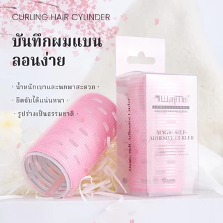 CTUHAO เครื่องม้วนผมคุณภาพสูง เครื่องม้วนผมหน้าม้า เครื่องม้วนผมหน้าม้า เครื่องม้วนผมเกาหลี เครื่องม้วนผม