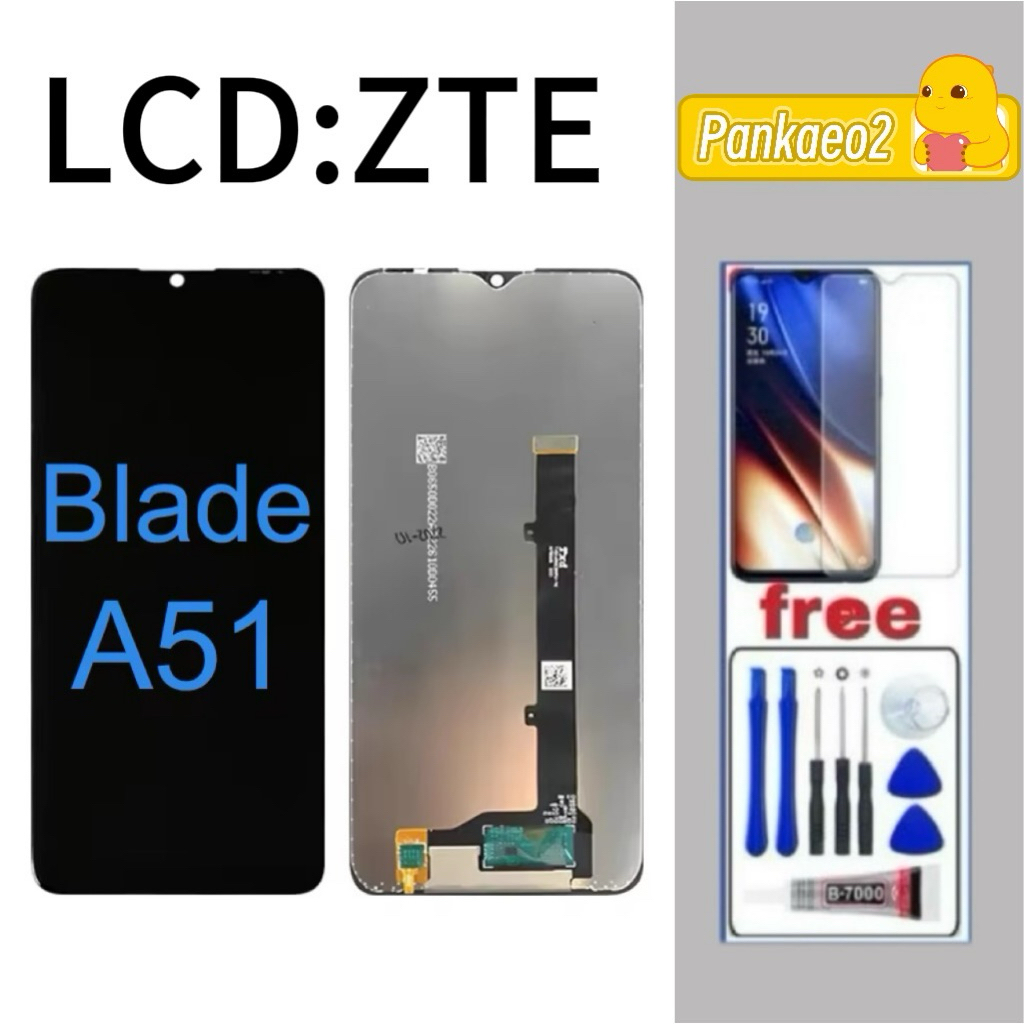🔥จอ โทรศัพท์ LCD:ZTE blade A51S.A51🔥แถม ฟิล์มกระจก+ชุดไขควง+กาวติดจอ