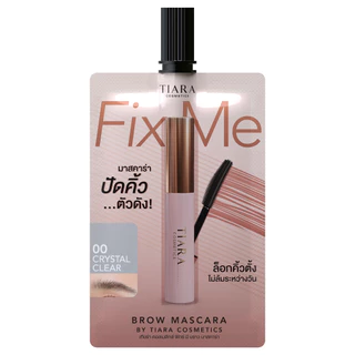 TIARA COSMETICS - FixMe Brow Mascara (2g Sachet) เทียร่า คอสเมติกส์ ฟิกข์ มี บราว มาสคาร่า แบบซอง