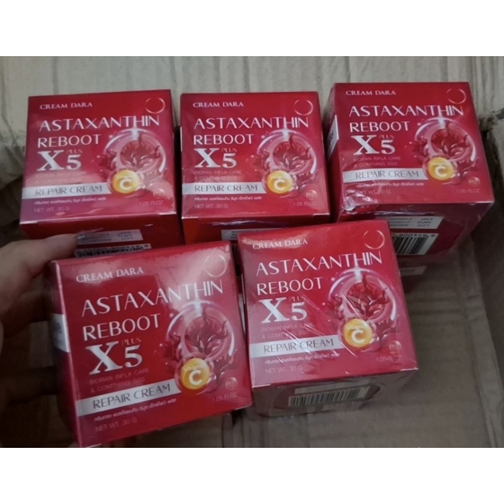 ครีมดารา X5 Astaxanthin
