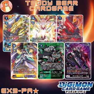 Digimon Card Game EX9: Versus Monsters Single Card (PA★)(1)