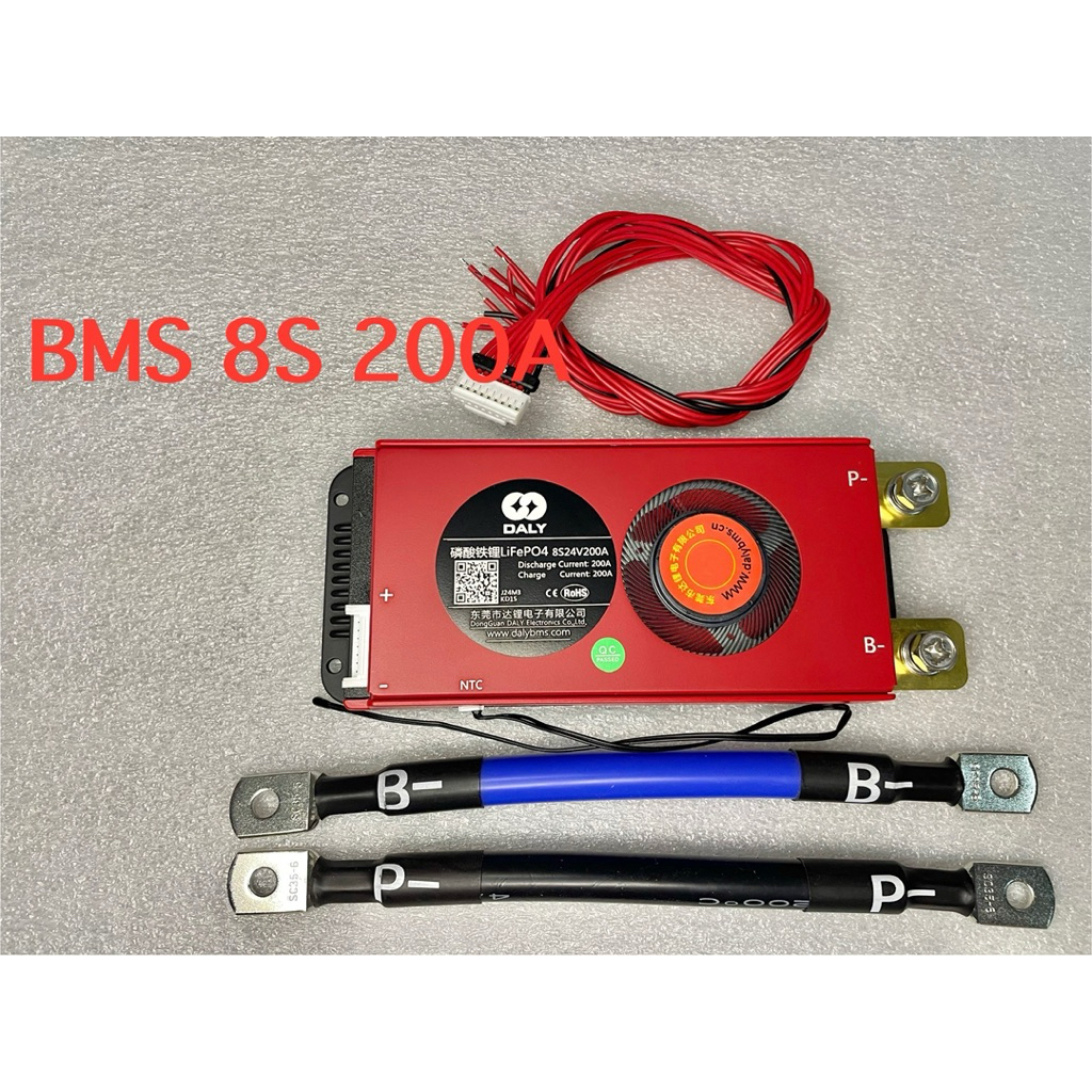 BMS LifePo4 8s 24V BMS 200A/200A new