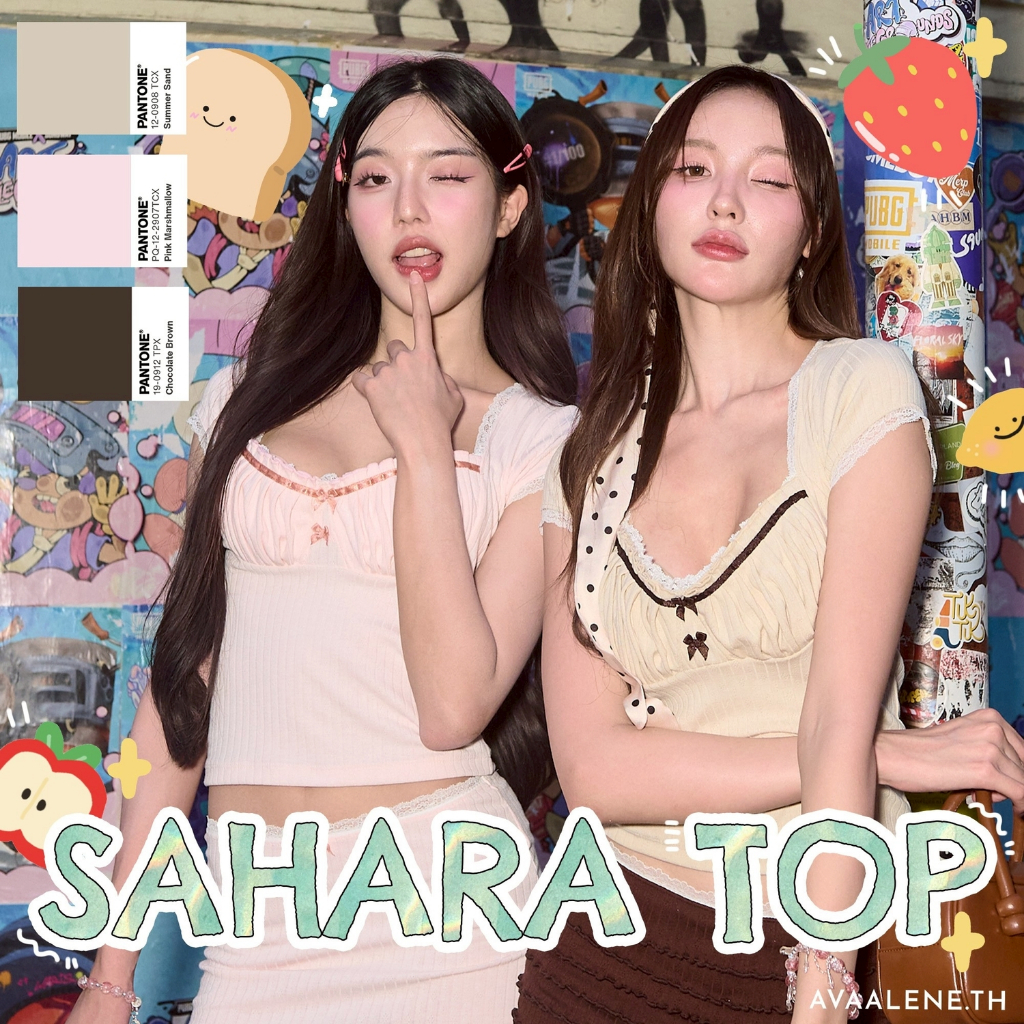 พร้อมส่ง ส่งด่วน 🤍 AVAALENE.TH - OOTD - SAHARA TOP (เฉพาะเสื้อ)
