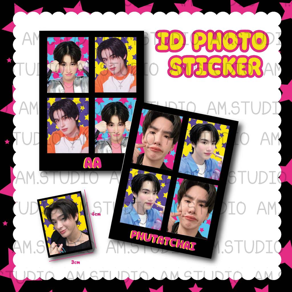 พร้อมส่ง ID PHOTO Sticker DICUT BUS
