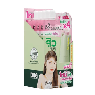 ดีล🔥 [กล่อง x6ซอง] BK ACNE บีเค แอคเน่ BALANCING MASK, EXPERT BRIGHT, SERUM BRIGHTENING, BB SUNSCREEN