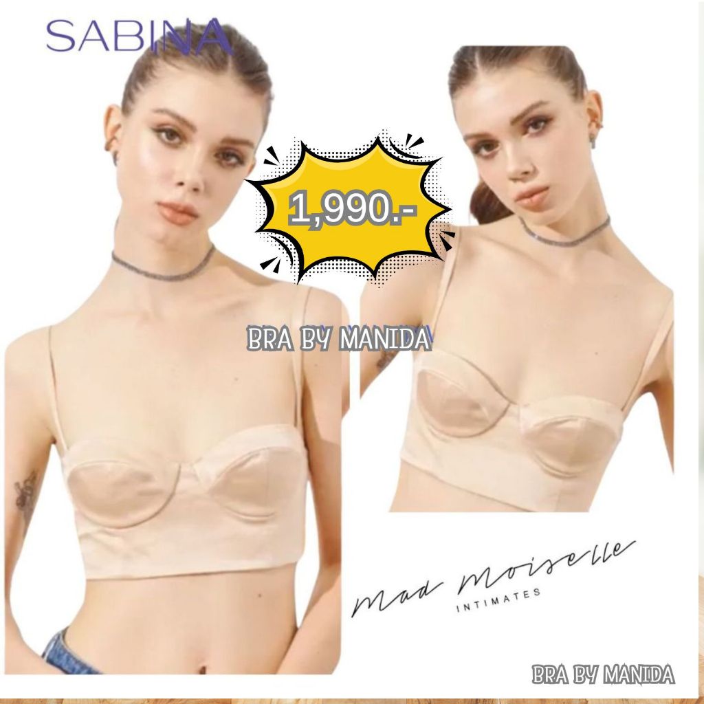 ***สินค้าใหม่ ขายชนชอป***SABINA เสื้อชั้นใน (มีโครง) รุ่น MAD MOISELLE  ราคาป้าย 1990