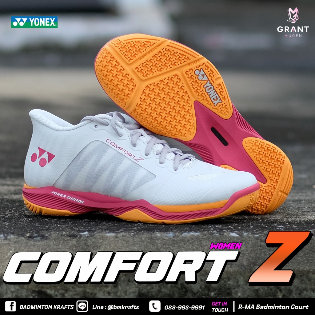 รองเท้าแบดมินตัน Yonex Comfort Z3 (Women)