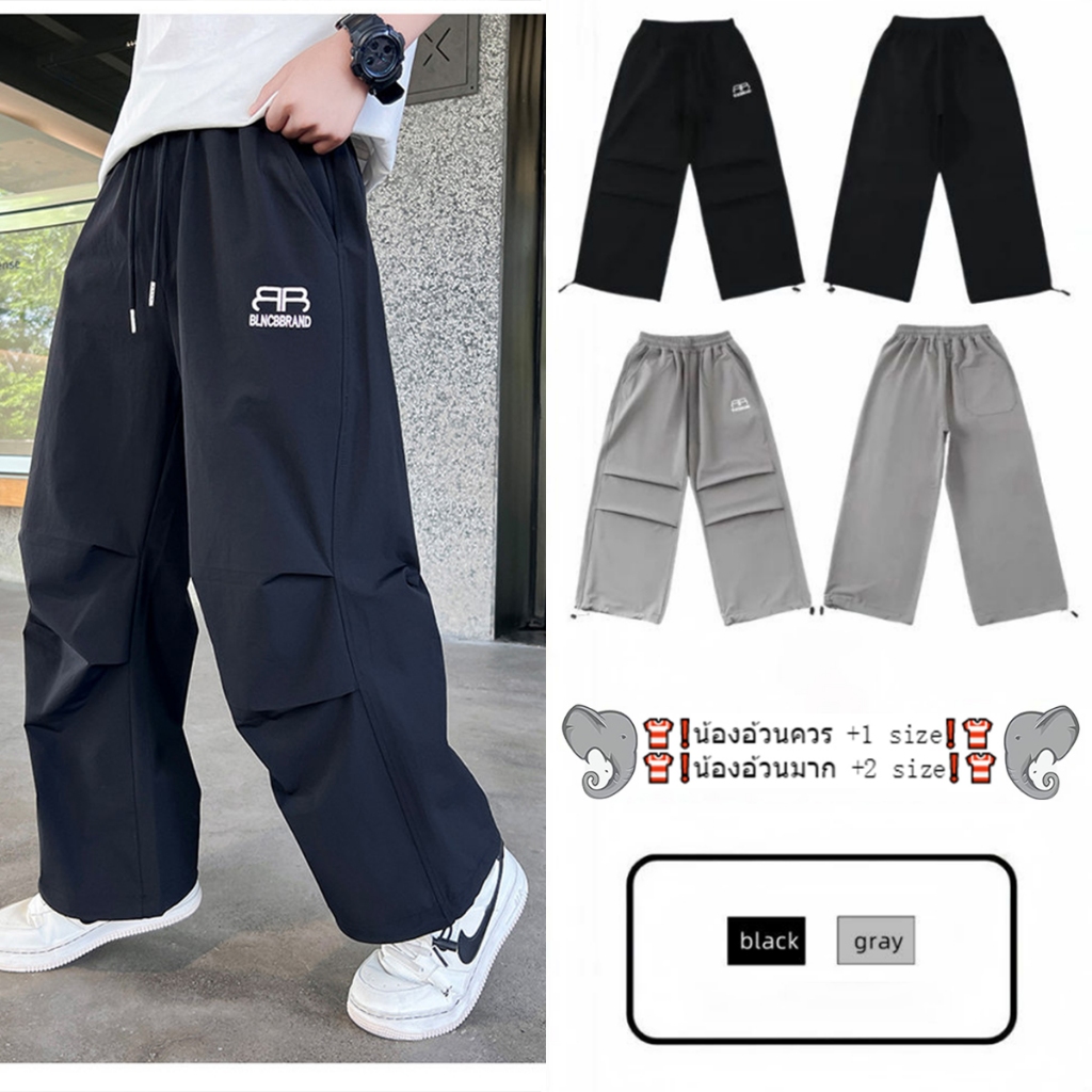 กางเกงวอร์มเด็กชาย กางเกงขายาวลำลองเด็ก ผ้าเบา แห้งเร็ว งานแฟชั่น พร้อมส่งในไทย