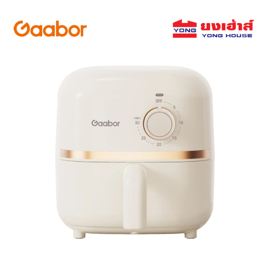 Gaabor หม้อทอดไร้น้ำมัน รุ่น AF20M-YE01A ขนาด 2 ลิตร หม้อทอด