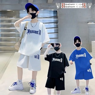 ชุดลำลองเด็กชาย ชุดเด็กชายสองชิ้น เสื้อยืดแขนสั้น+กางเกงขาสั…