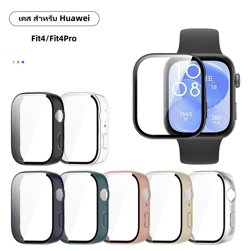เคส สําหรับ Huawei Watch Fit 4 เคส แบบPC เคสฟิล์มกระจก สําหรับ Huawei Watch Fit 4Pro ป้องกันหน้าจอ c