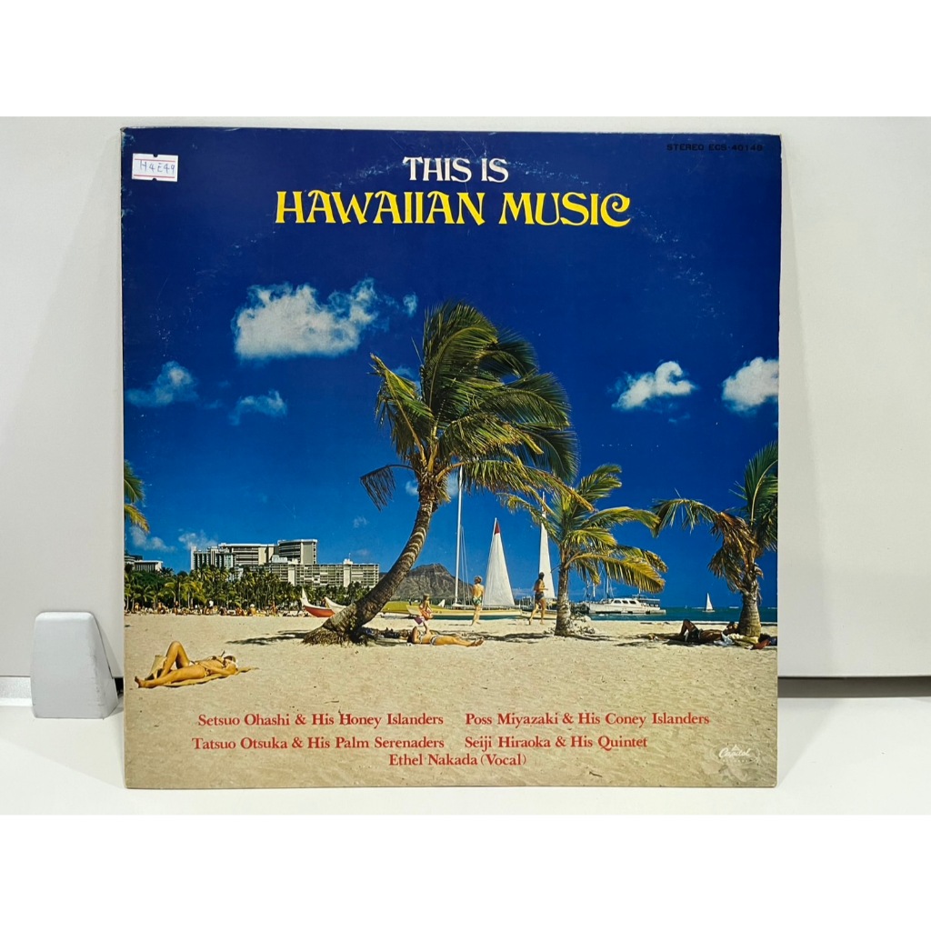 1LP Vinyl Records แผ่นเสียงไวนิล THIS IS HAWAIIAN MUSIC // THIS IS HAWAIIAN MUSIC ECS-40148   (H17C1