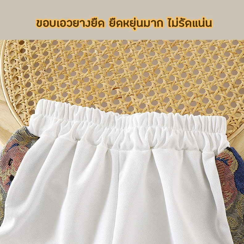 ชุดเด็กผู้ชาย สุดเท่ ชุดสำหรับเด็กผู้ชาย ใส่สะบาย เสื้อพ้อมกางเกง เหมาะกับฤดูร้าน ชุดสีขาว และ สีดำ ลายหมีไม่ซ้ำกัน แฟชั thumbnail 8