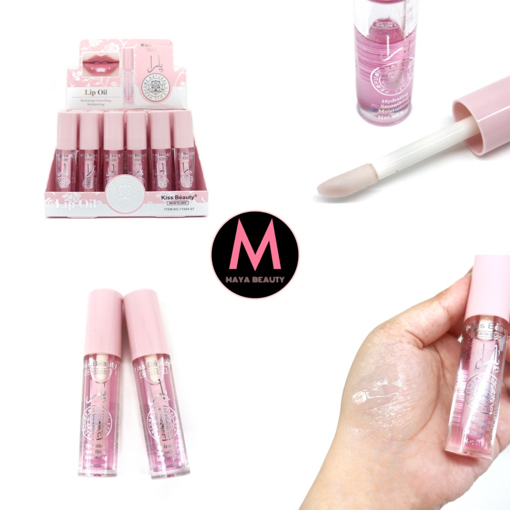 {24แท่ง} Kiss Beauty Moisture Natural Lip Oil ลิควิดลิปออยล์ ฉ่ำวาว พร้อมบำรุงริมฝีปาก no.71004
