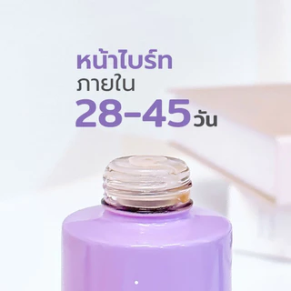VIKKASKINCARE ATTO LOTION PDRN 5000PPM 35 ML น้ำตบหน้าใสหมอกุ้ง ผิวหน้ากระจ่างใส ผลัดเซลล์ผิว รูขุมขนกระชับ