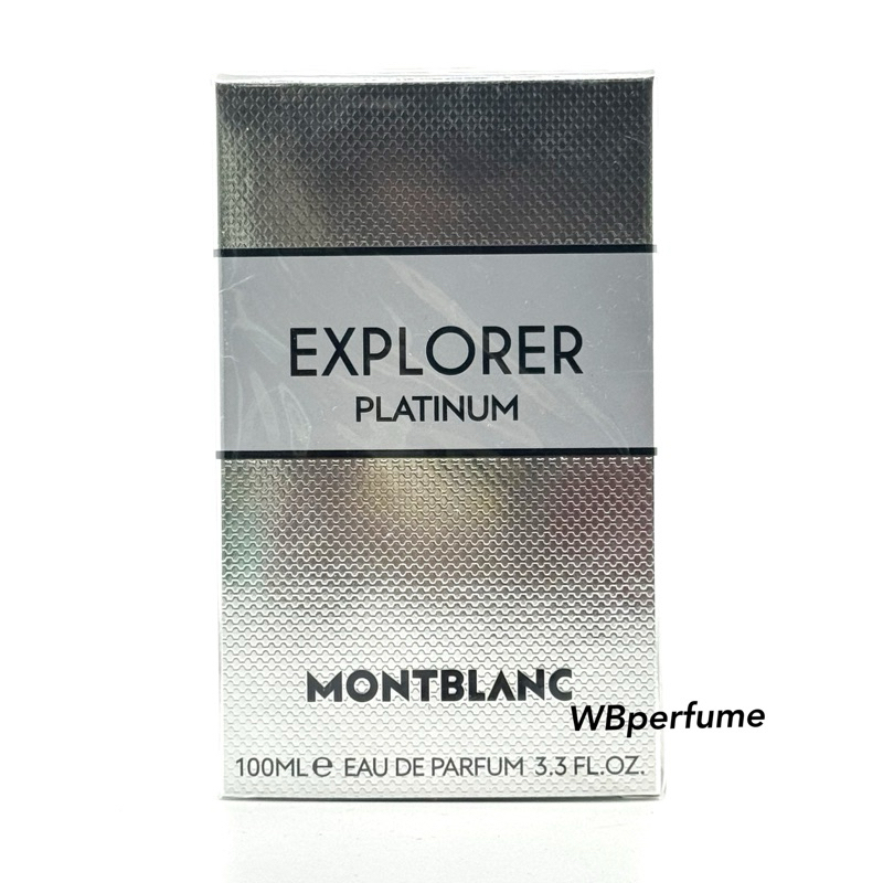 น้ำหอม Montblanc Explorer Platinum for men 100ml