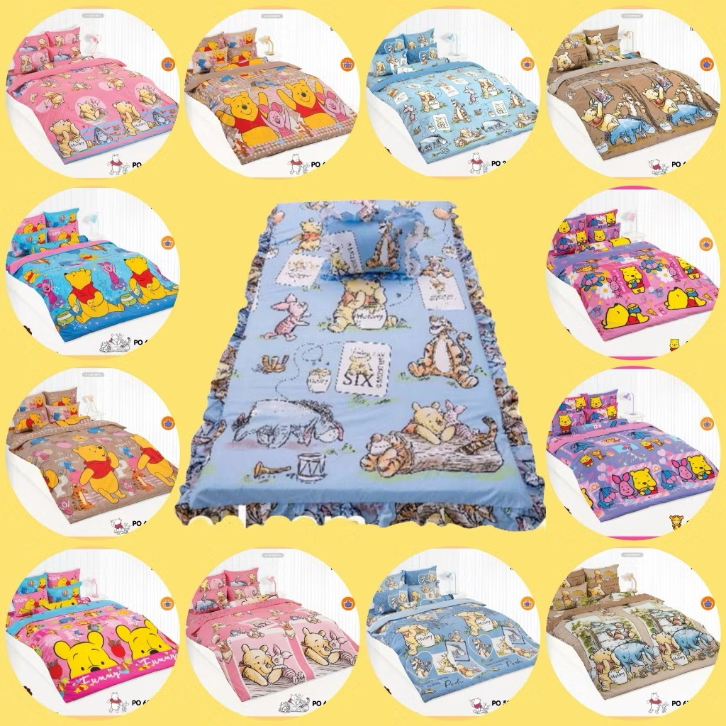 ที่นอนปิคนิคTOTO : Pooh ลายหมีพูย์ (PO&CUP) ความหนา4นิ้ว ถอดปลอกซักได้ แถมหมอน มีขนาด3.5ฟุต และ 5ฟุต