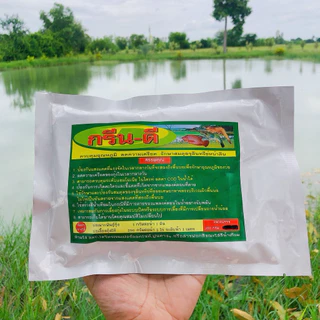 สีน้ำเทียม สีเขียว 250 กรัม ผงเปลี่ยนสีน้ำเร่งด่วน ผงทำสีน้ำ สร้างน้ำในบ่อ บ่อกุ้ง บ่อปลา 1ซองต่อ 1-2 ไร่