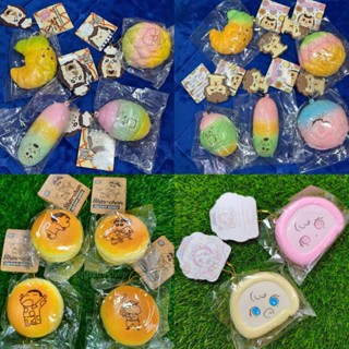 ส​กุชชี่​งานเซท(มี​เก็บเงิน​ปลายทาง)​