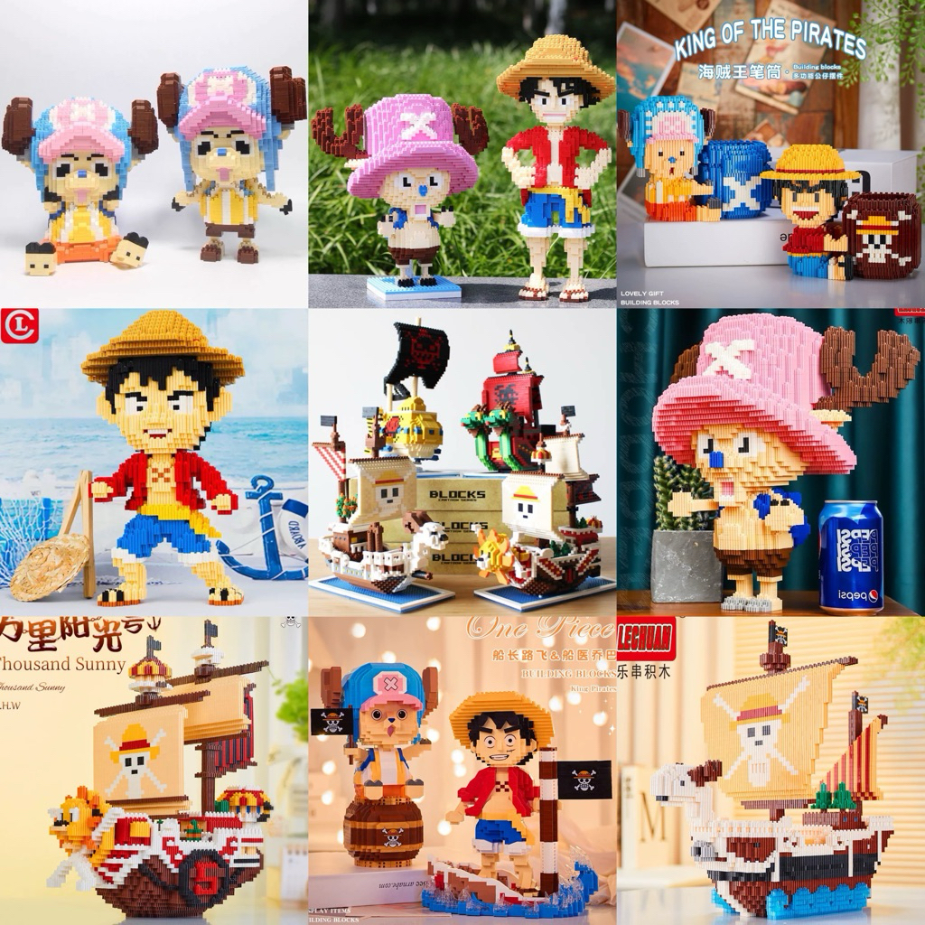 🟢 ตัวต่อ นาโน เฟือง เรือ โจรสลัด ลูฟี่ ช็อปเปอร์ วันพีช