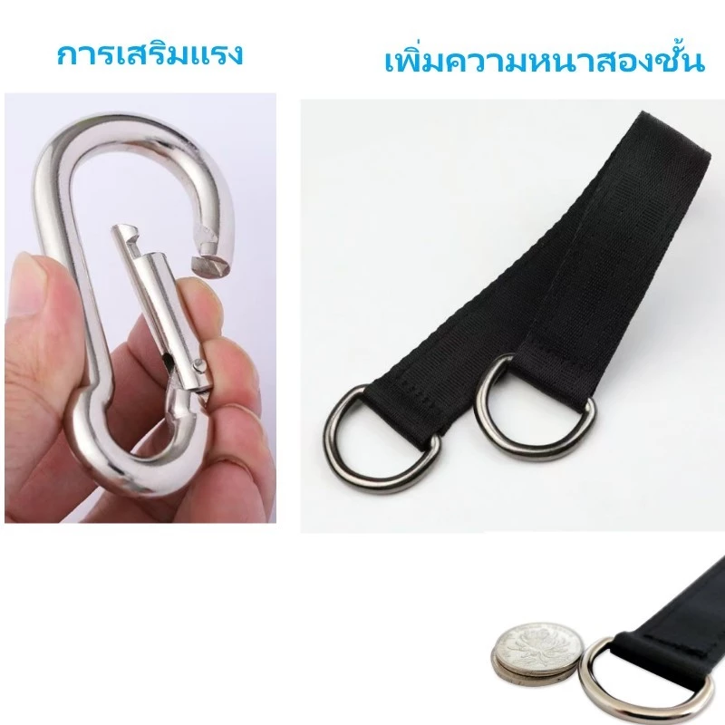 สายคล้องไนล่อนพร้อมตะขอ สำหรับชิงช้า กระสอบทราย และเปลญวน Hanging Strap thumbnail 5
