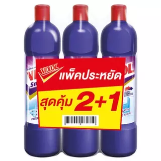 น้ำยาล้างห้องน้ำ วิกซอล รุ่นแพ็ค 2 + 1 ขนาด 900 มล.