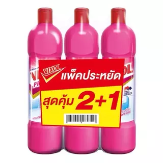 น้ำยาล้างห้องน้ำ วิกซอล รุ่นแพ็ค 2 + 1 ขนาด 900 มล.