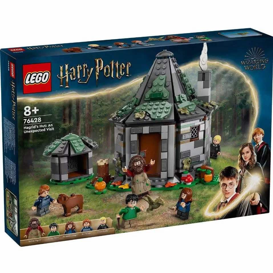 LEGO® Harry Potter™ Hagrid's Hut: An Unexpected Visit 76428 - เลโก้ใหม่ ของแท้ 💯% กล่องสวย พร้อมส่ง