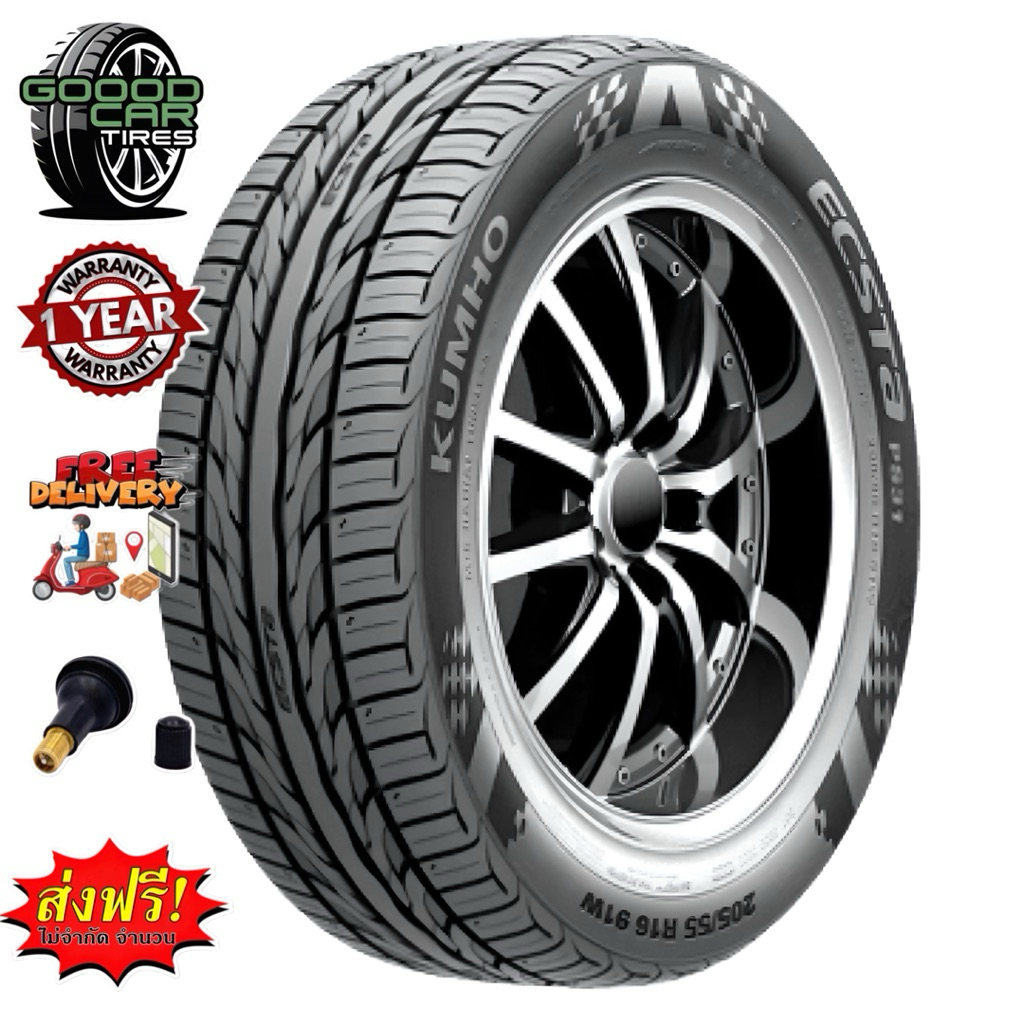 ยางรถยนต์ KUMHO ECSTA PS31 ส่งฟรีทุกเส้น พร้อมรับประกัน 12 เดือน