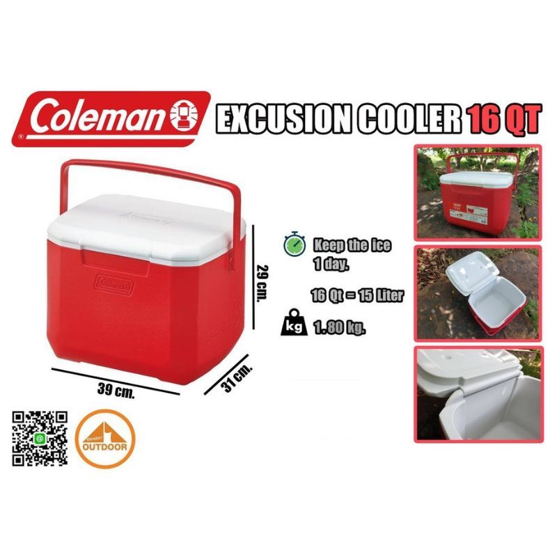 Coleman 16Q Cooler #Red กระติกนำ้แข็งเก็บความเย็นขนาด 15 ลิตร