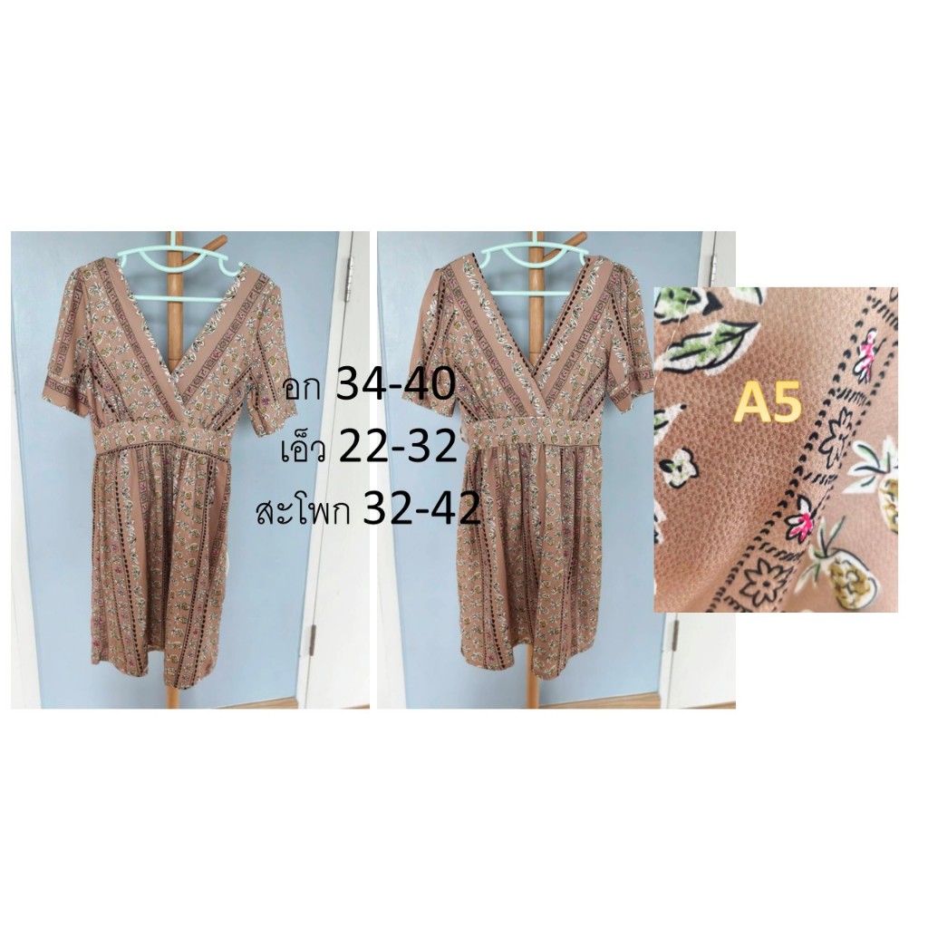 เสื้อผ้ามือ 2 พร้อมส่ง ราคาย้อมเยาว ์ - รูปที่ 4