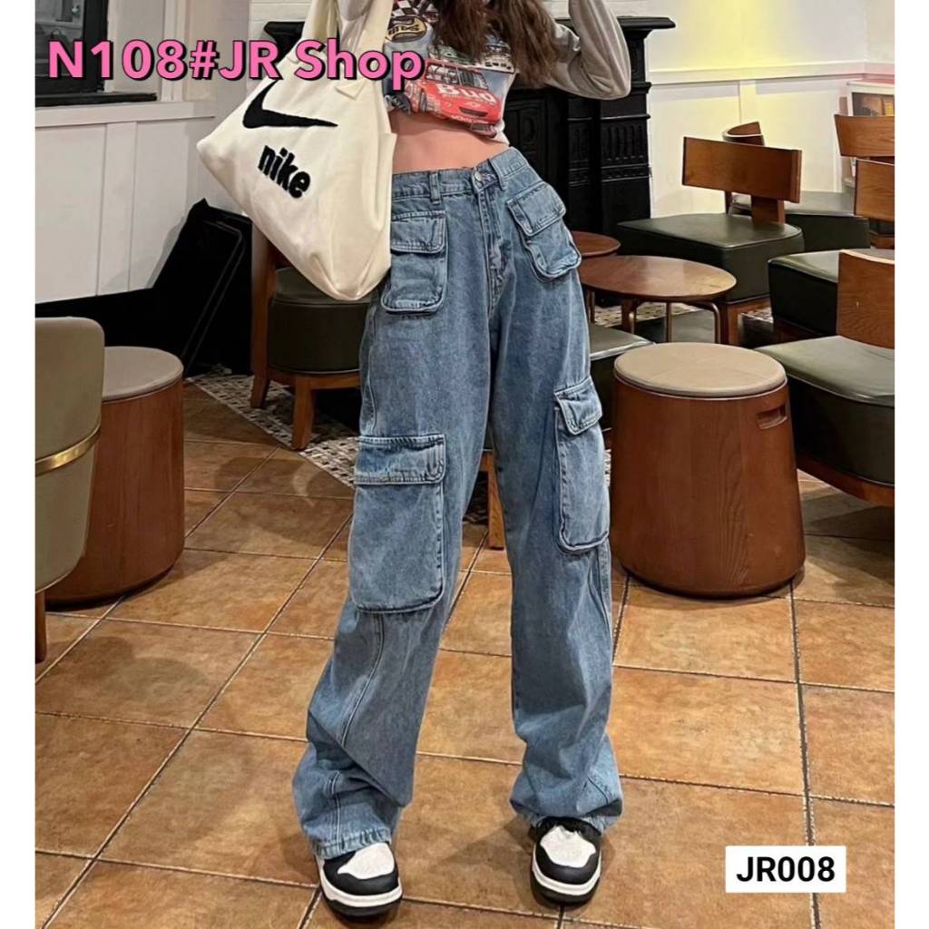 JR Shop กางเกงยีนส์คาร์โก้ ทรงขากระบอก เอวสูง มีกระเป๋าหน้า-หลัง ด้านหลังเอวสม็อค มีซิปหน้า