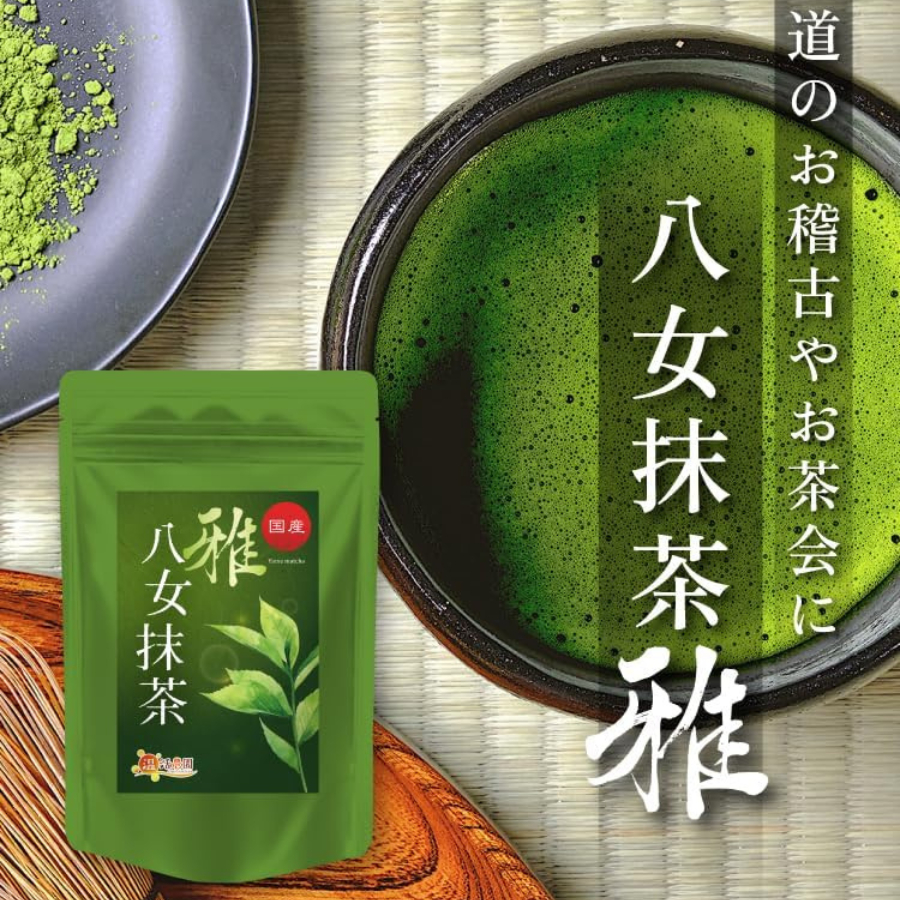 ยาเมะ มัทฉะ "มิยาบิ" 30g ผงมัทฉะญี่ปุ่นพรีเมียม Yame Matcha "Miyabi" Premium Japanese Matcha Powder