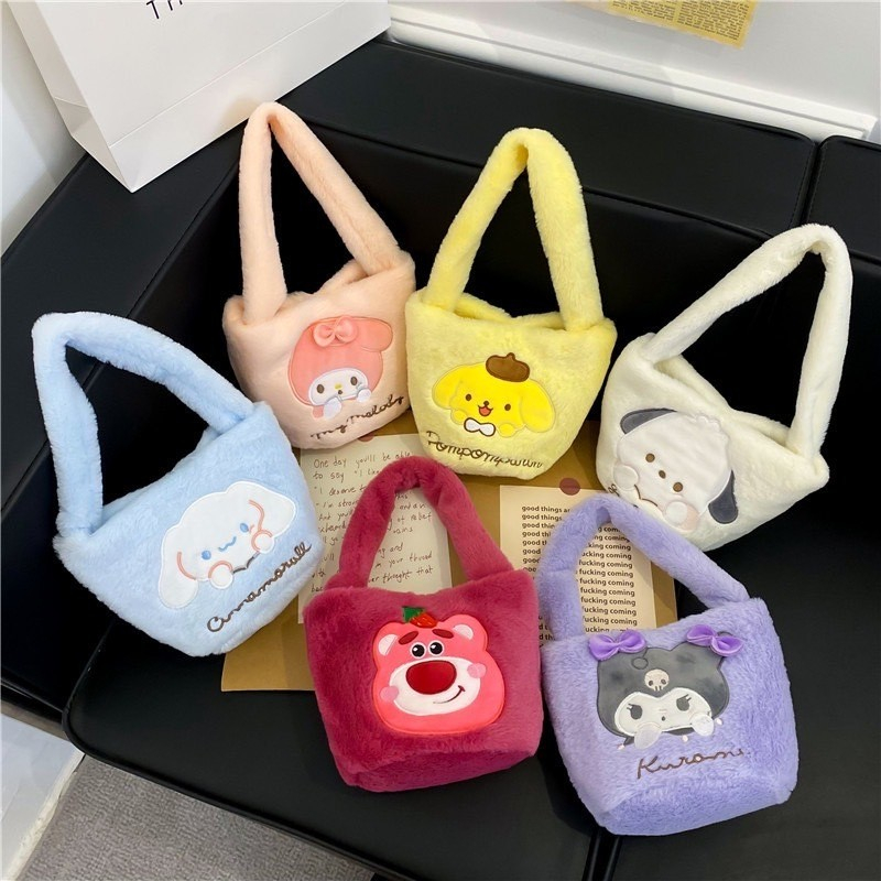 พร้อมส่ง กระเป๋าคล้องแขน V46 สไตล์เกาหลี แต่งเม็ดดุม ไม่มีซิป ขนนุ่ม ลายการ์ตูนน่ารัก แฟชั่นใหม่