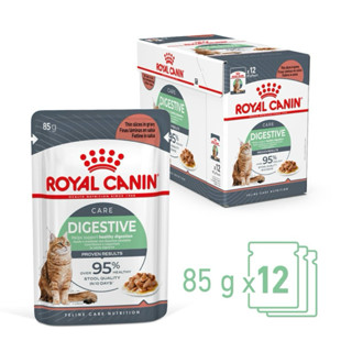 [ออกใหม่] ROYAL CANIN อาหารเปียก สูตร DIGESTIVE เพื่ออุจาระเ…