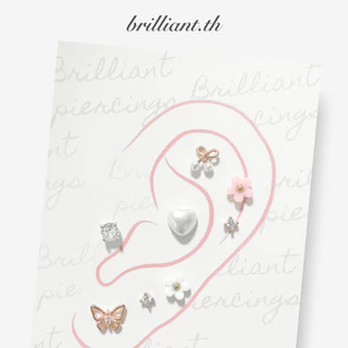จิวหูเกาหลี Oh! Flower Size S ก้านแสตนเลสเกรดเครื่องมือแพทย์ Surgical Stainless Steel (เปลี่ยนก้านไม่ได้**)