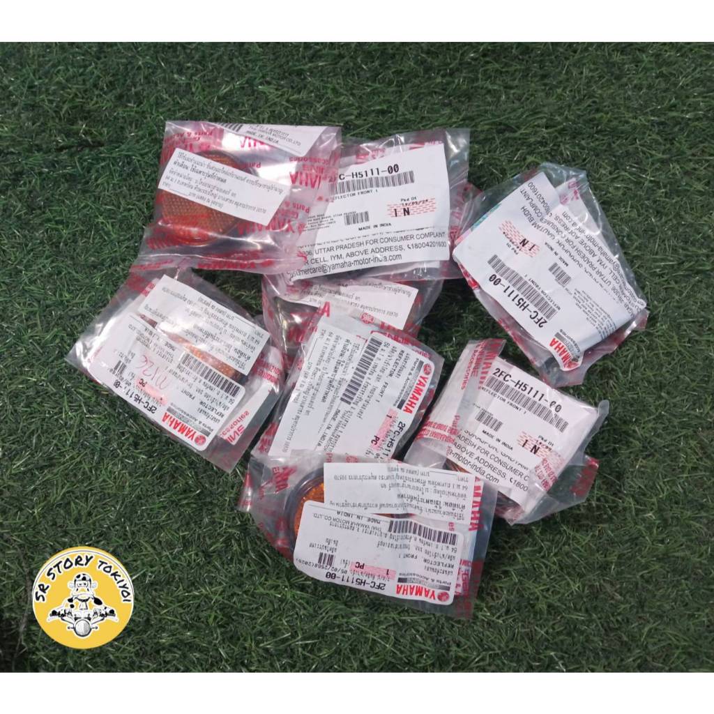 ทับทิมโช๊คหน้า YAMAHA SR400