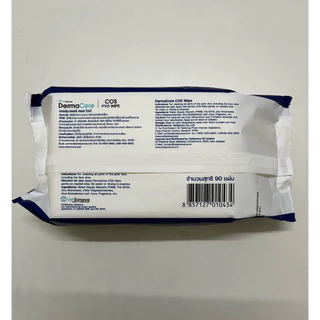 Dermacore COS Wipe ทิชชู่เปียก ผ้าเปียก โรคผิวหนัง เชื้อรา แบคทีเรีย ยีสต์ สุนัข แมว สัตว์เลี้ยง 90 แผ่น