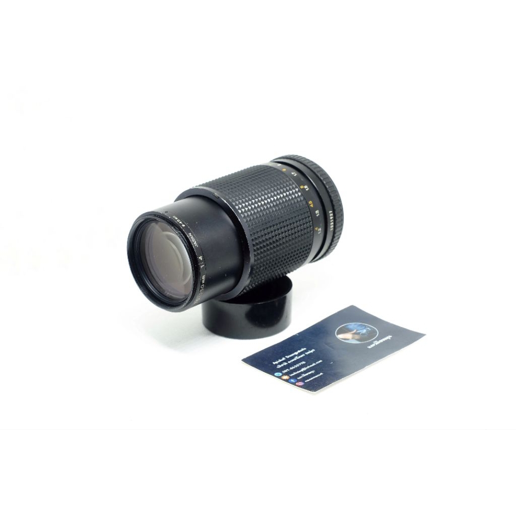 Minolta MD Zoom 75-150mm f/4 (MD Mount) SN.1031907