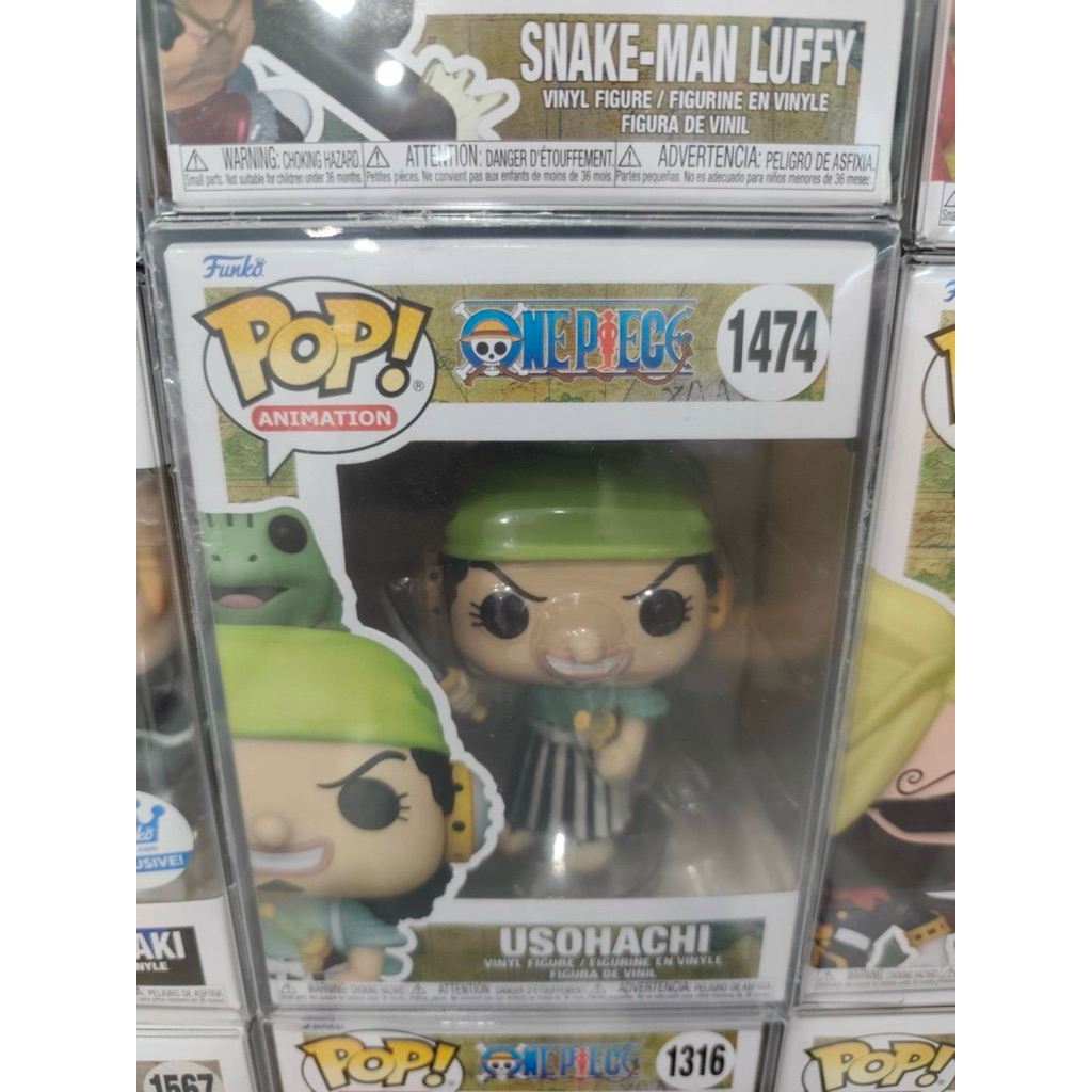 funko pop one piece usohachi