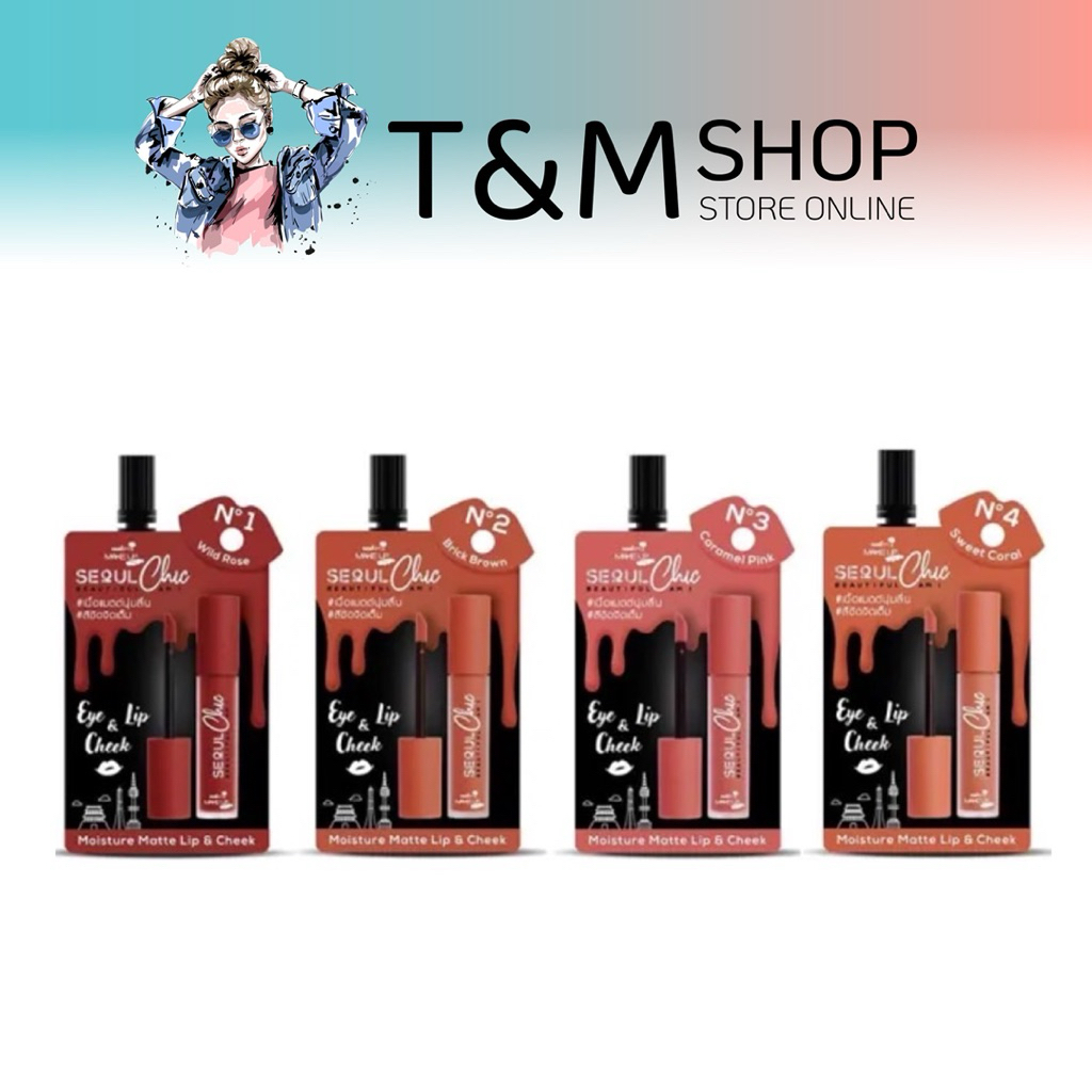 ลิปนามิ(แบบซอง)💋💋Nami Seoul Chic Moisture Matte Lip & Cheek
