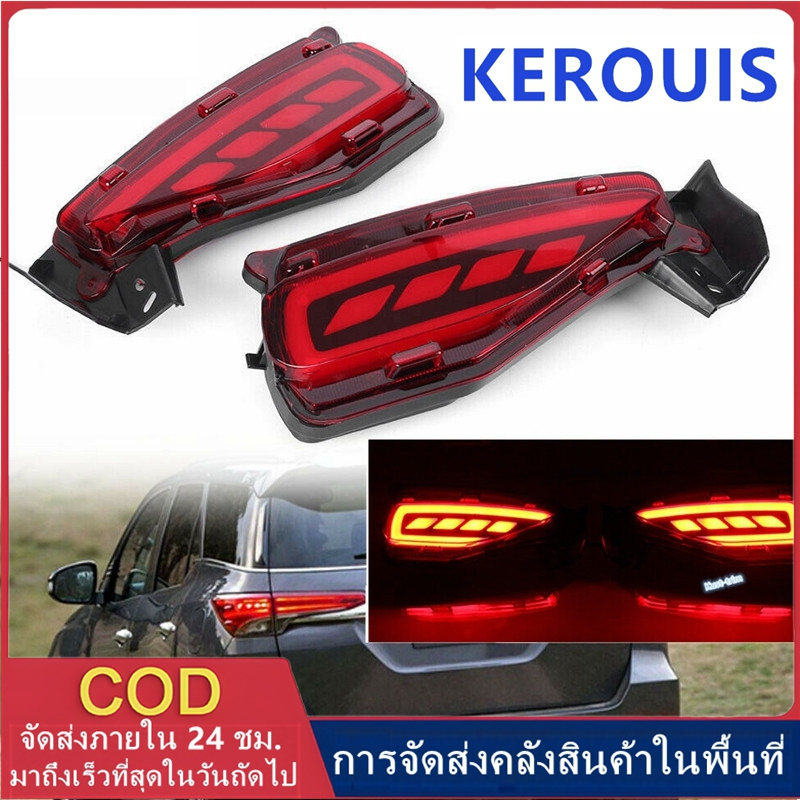 ไฟตัดหมอกท้าย LED สําหรับ Toyota Fortuner 2015-2023 ไฟเบรกท้าย LED สะท้อนแสง สําหรับ Toyota Fortuner