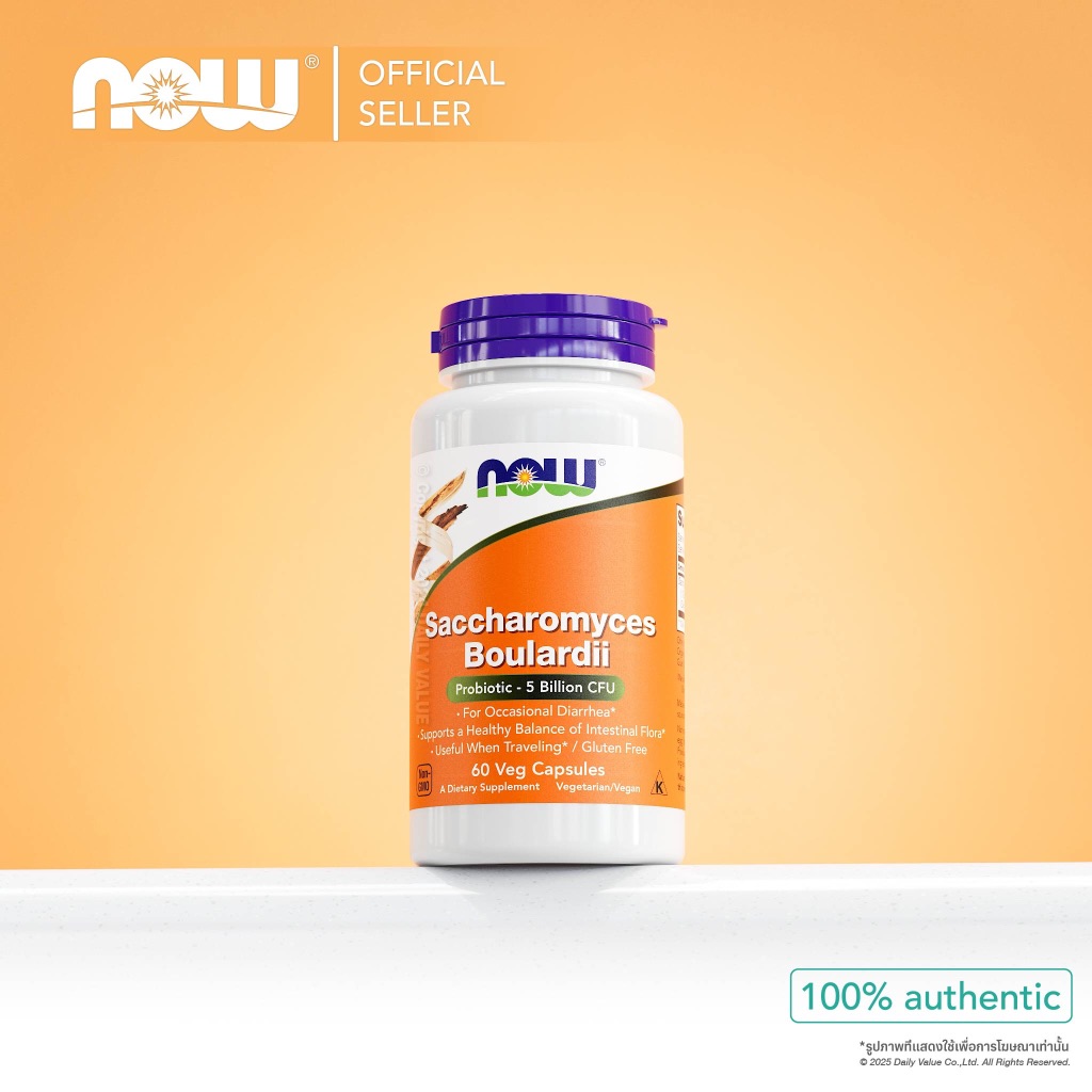 โปรไบโอติก | Saccharomyces Boulardii / Probiotic 5 Billion CFU [Capsules] by NOW FOODS | Authentic M