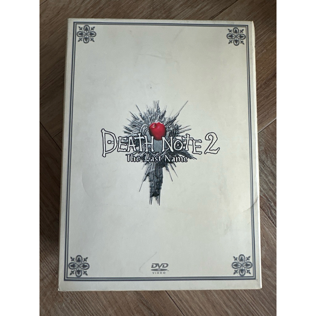 DVD Death Note 2 The Last Name เดธโน๊ต boxset แถมเสื้อ ของแท้พร้อมส่ง ของเก่าสภาพสะสม กระดาษมีเหลือง