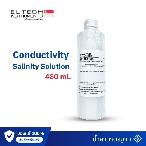 น้ำยาสอบเทียบค่าความเค็ม 45ppt NaCl 480 ml EUTECH