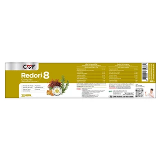 CMF Redori8 2 กระปุก [ 60 เม็ด ] By ซี ศิวัฒน์