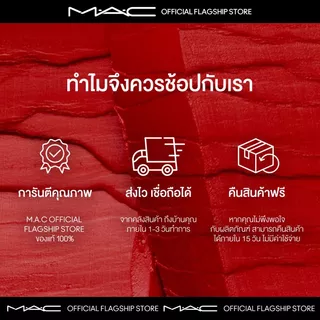 (รีฟิล/REFILL) MAC STUDIO FIX LONGWEAR CUSHION FOUNDATION SPF 50 PA+++ /แมค คุชชั่น STUDIO FIX LONGWEAR