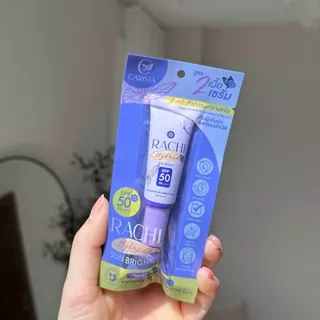 [ส่งทันที] RACHI ครีมกันแดดราชิมินิ(สูตร 2) Hybrid Sun Bright SPF 50 PA+++ (ขนาด 4 ml.)