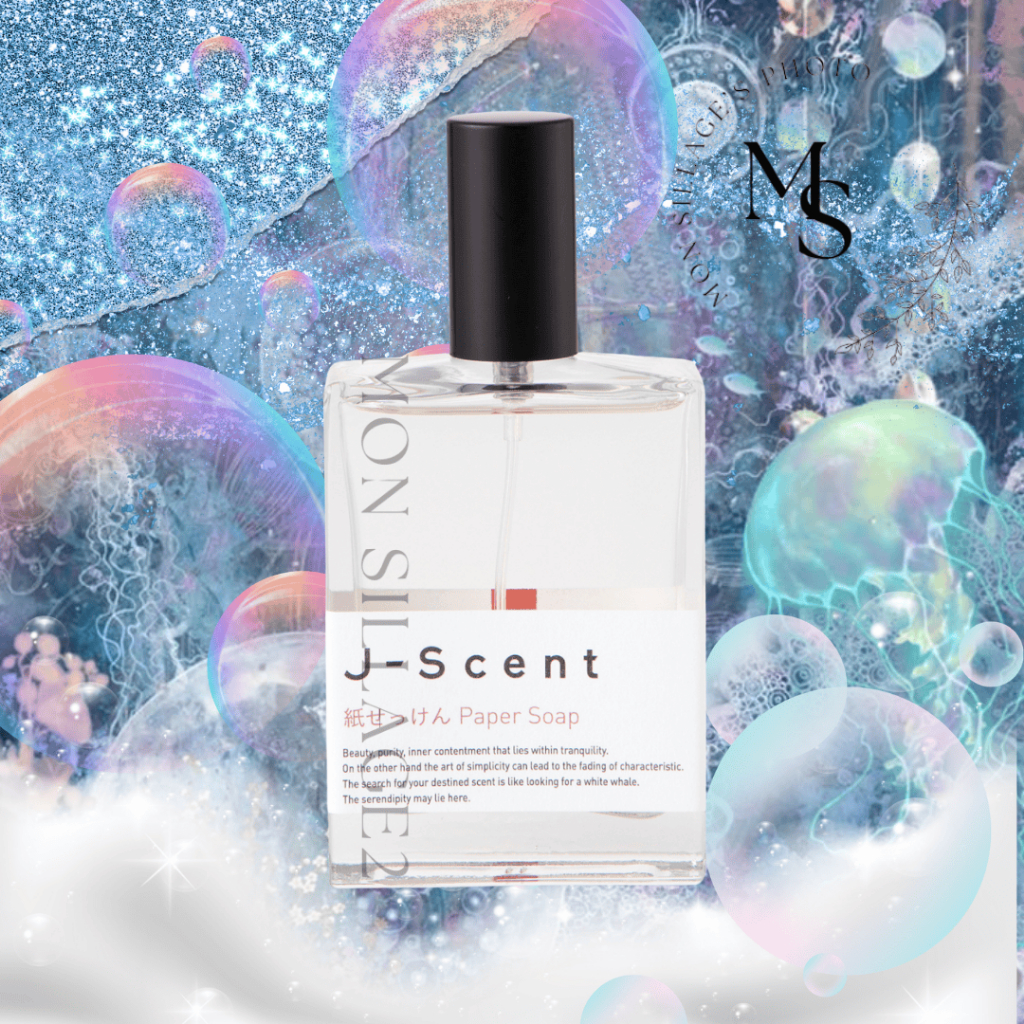 (ขนาดทดลอง 2/3/5/10🚨) J-Scent Paper Soap แท้💯 จากช็อปญี่ปุ่น
