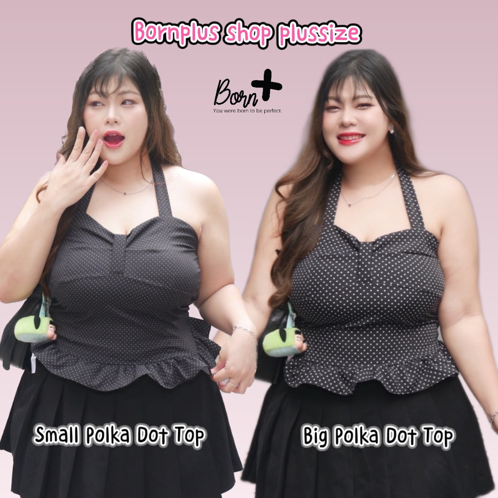 Bornplusเสื้อคล้องคอไซส์ใหญ่ลายจุด